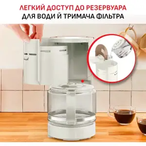 Кавоварка Moulinex Uno FG121A10 UA