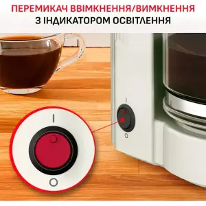 Кавоварка Moulinex Uno FG121A10 UA