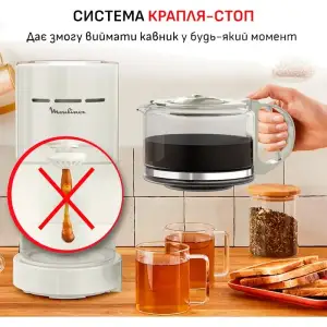 Кавоварка Moulinex Uno FG121A10 UA