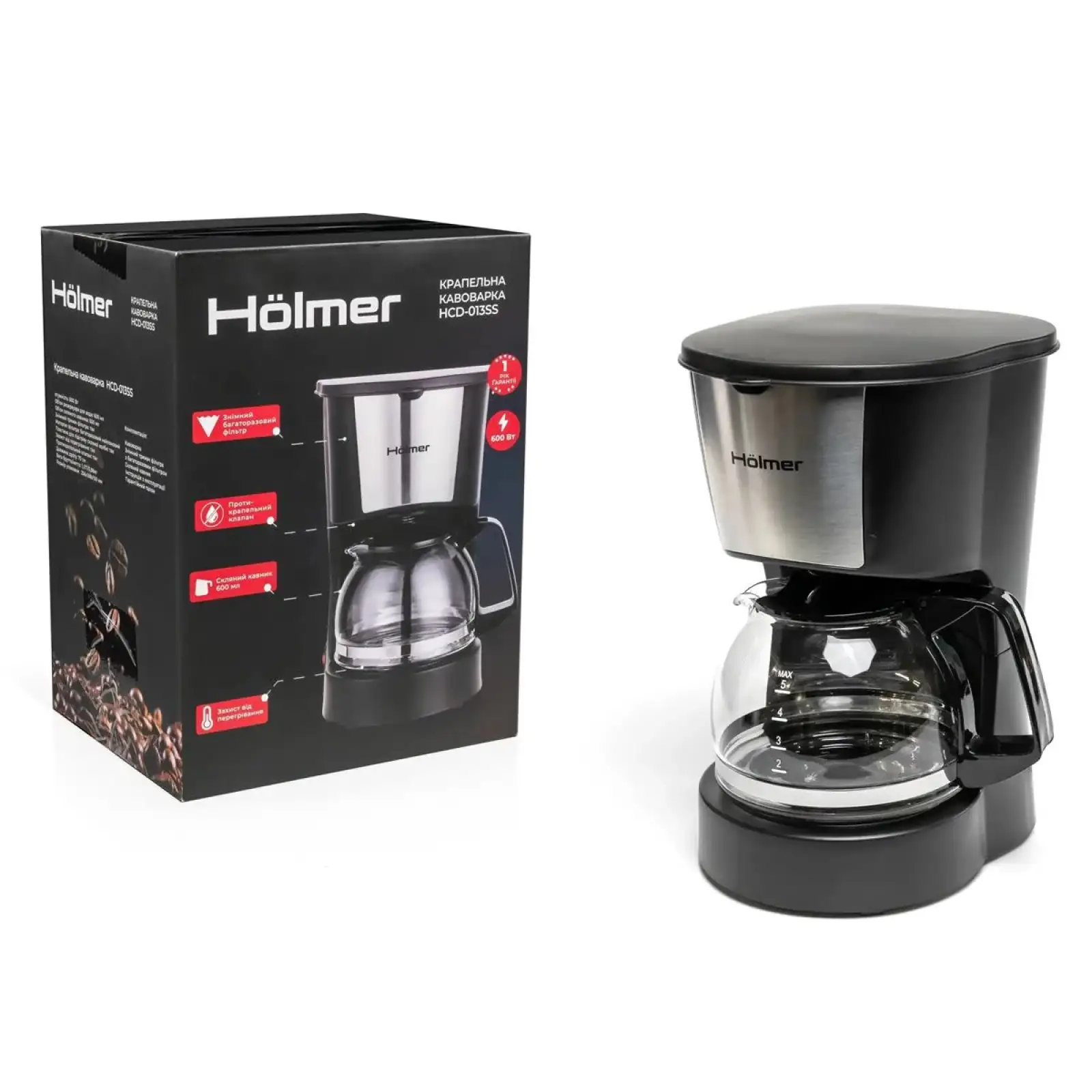 Кофеварка капельная Holmer HCD-013SS UA