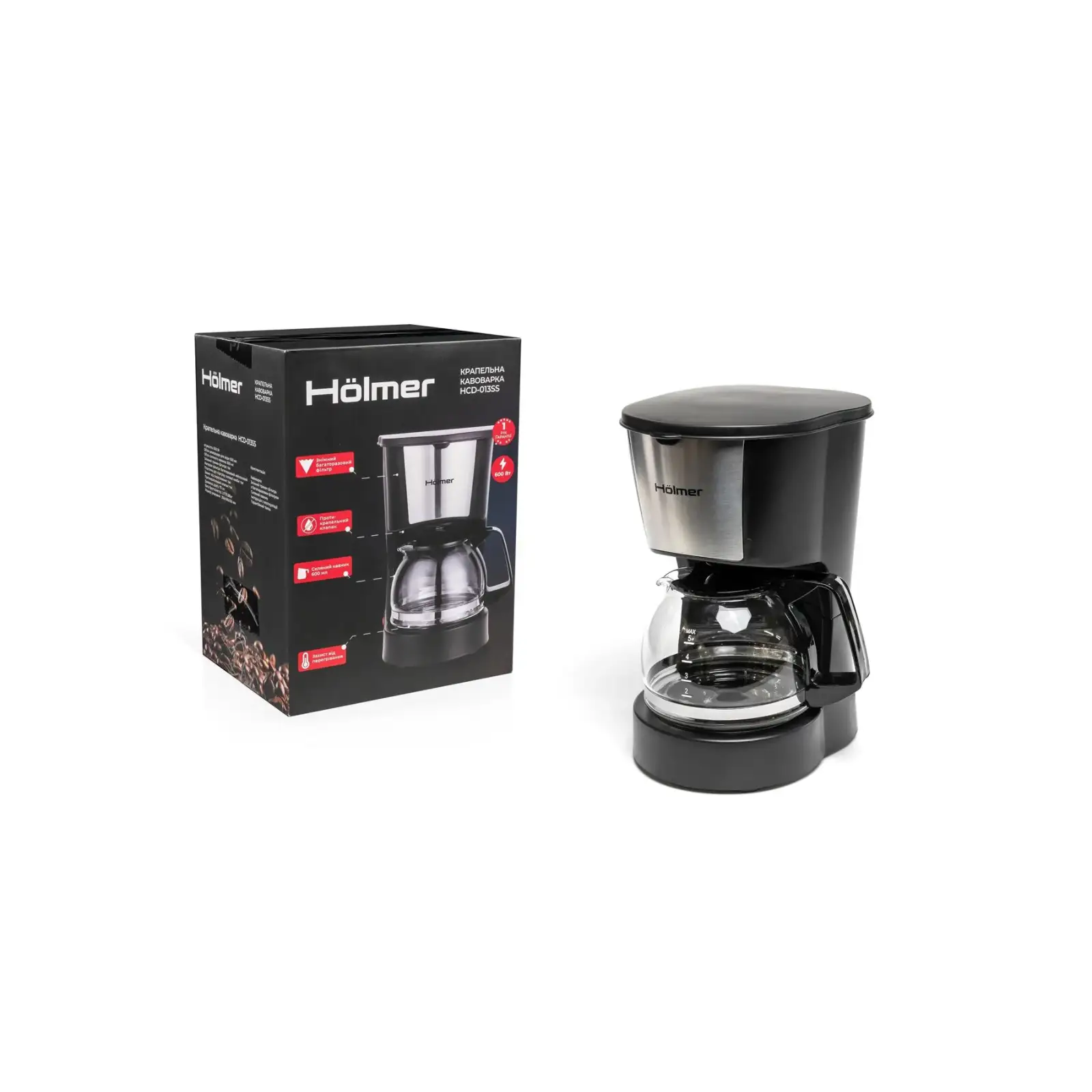 Кофеварка капельная Holmer HCD-013SS UA