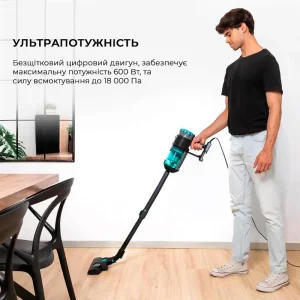 Пилосос Cecotec Conga Popstar 600 Vital (CCTC-05672) UA