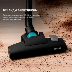 Пилосос Cecotec Conga Popstar 600 Vital (CCTC-05672) UA