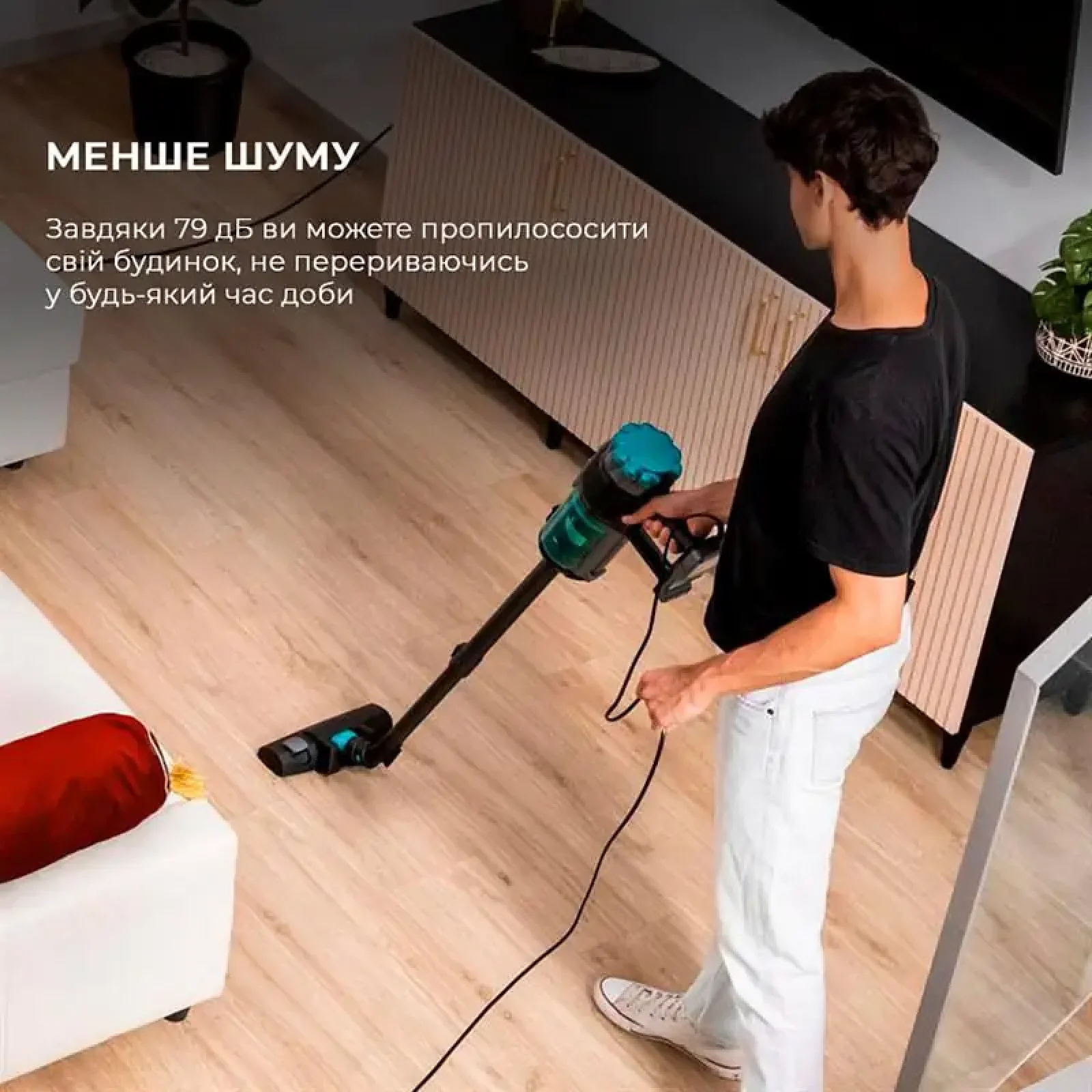 Пилосос Cecotec Conga Popstar 600 Vital (CCTC-05672) UA