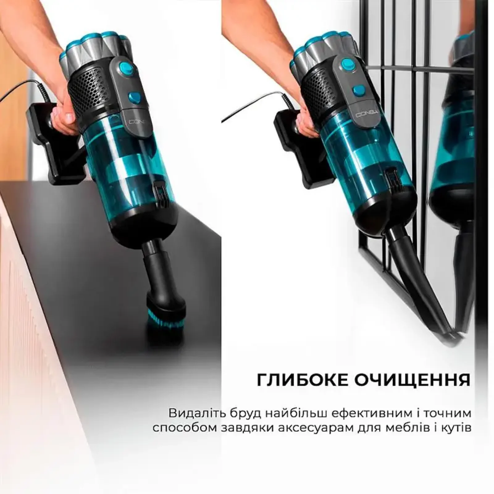 Пилосос Cecotec Conga Popstar 600 Vital (CCTC-05672) UA