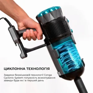 Пилосос Cecotec Conga Popstar 600 Vital (CCTC-05672) UA