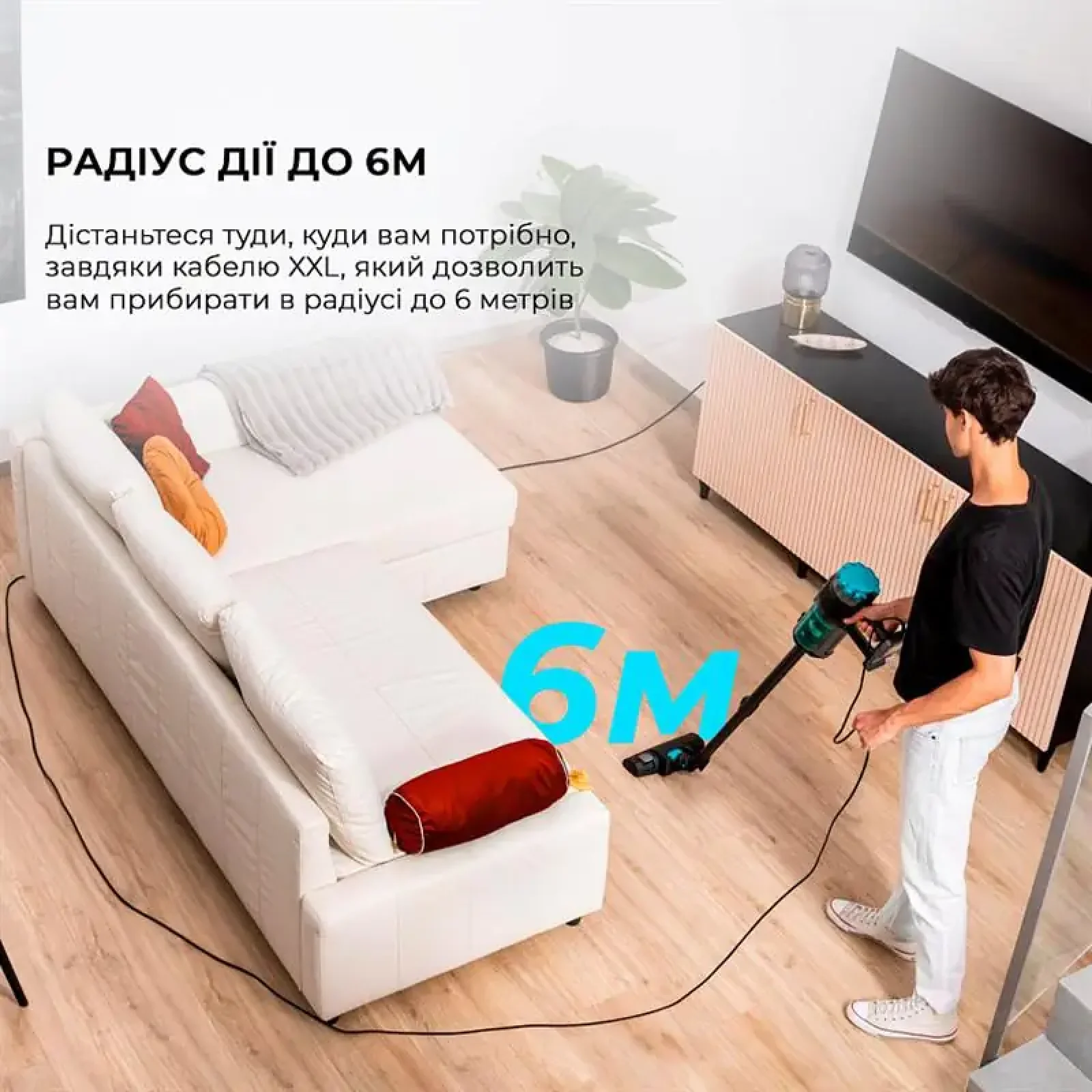 Пилосос Cecotec Conga Popstar 600 Vital (CCTC-05672) UA