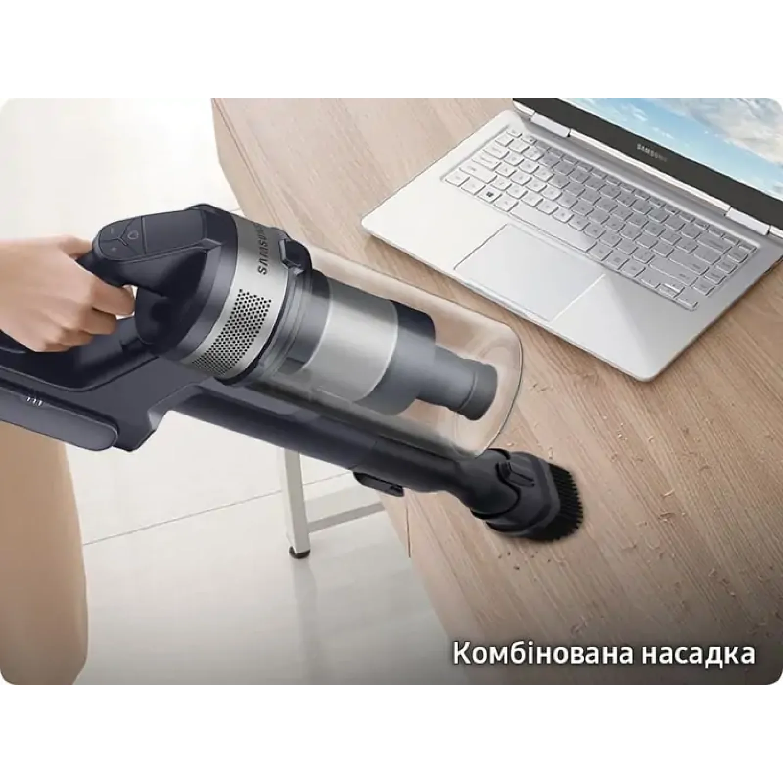 Аккумуляторный пылесос Samsung VS20B75ADR5/UK UA