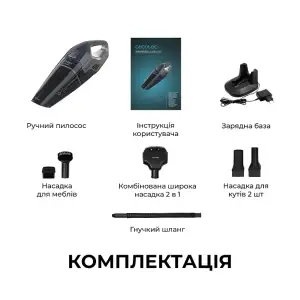 Акумуляторний пилосос Cecotec Conga Rockstar 25,2V Animal Hand (A01_EU01_115420) UA