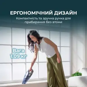 Акумуляторний пилосос Cecotec Conga Rockstar 25,2V Animal Hand (A01_EU01_115420) UA