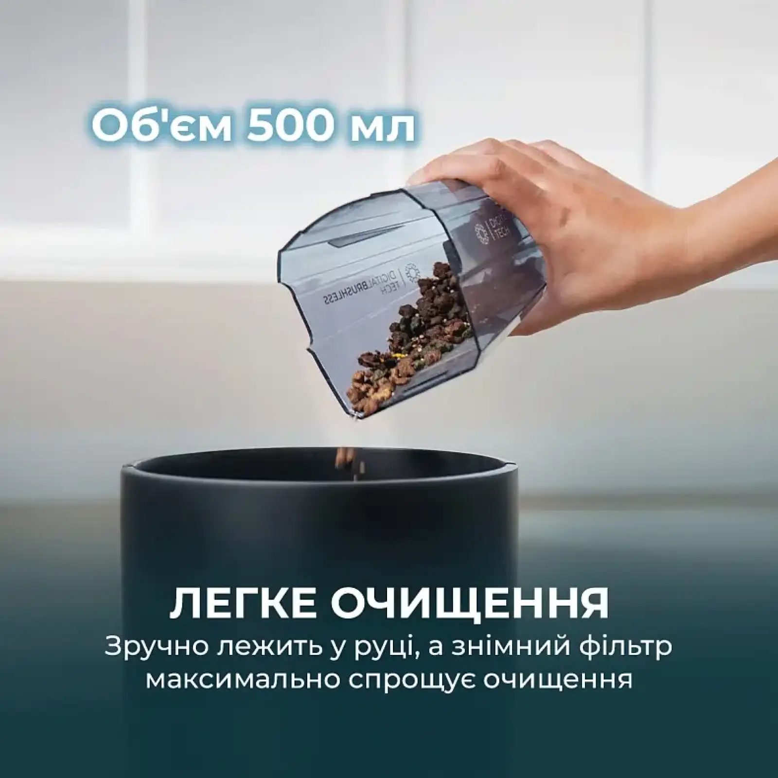 Акумуляторний пилосос Cecotec Conga Rockstar 25,2V Animal Hand (A01_EU01_115420) UA