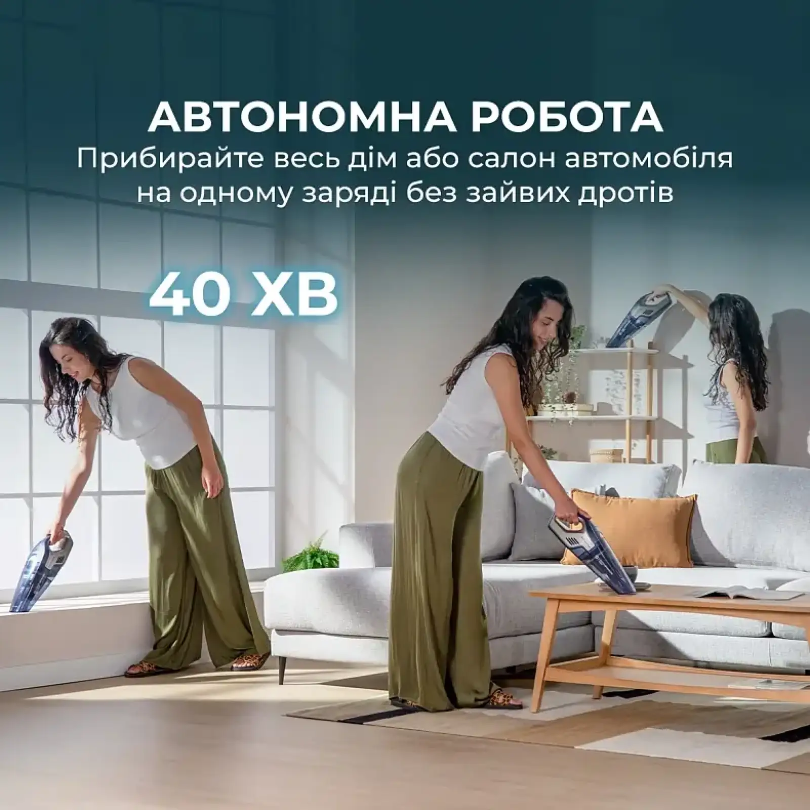Акумуляторний пилосос Cecotec Conga Rockstar 25,2V Animal Hand (A01_EU01_115420) UA