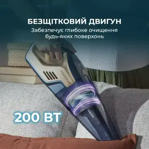 Акумуляторний пилосос Cecotec Conga Rockstar 25,2V Animal Hand (A01_EU01_115420) UA