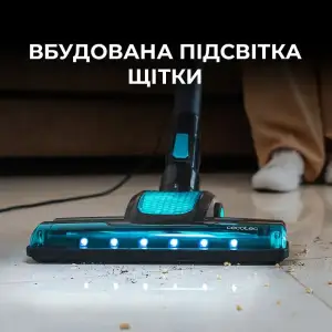 Пылесос Cecotec Conga 700 PowerHead (CCTC-08574) UA