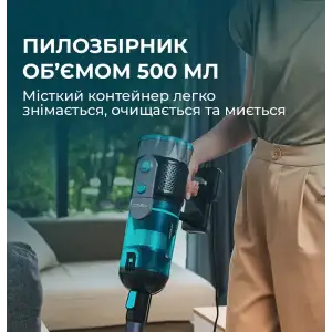 Пылесос Cecotec Conga 700 PowerHead (CCTC-08574) UA