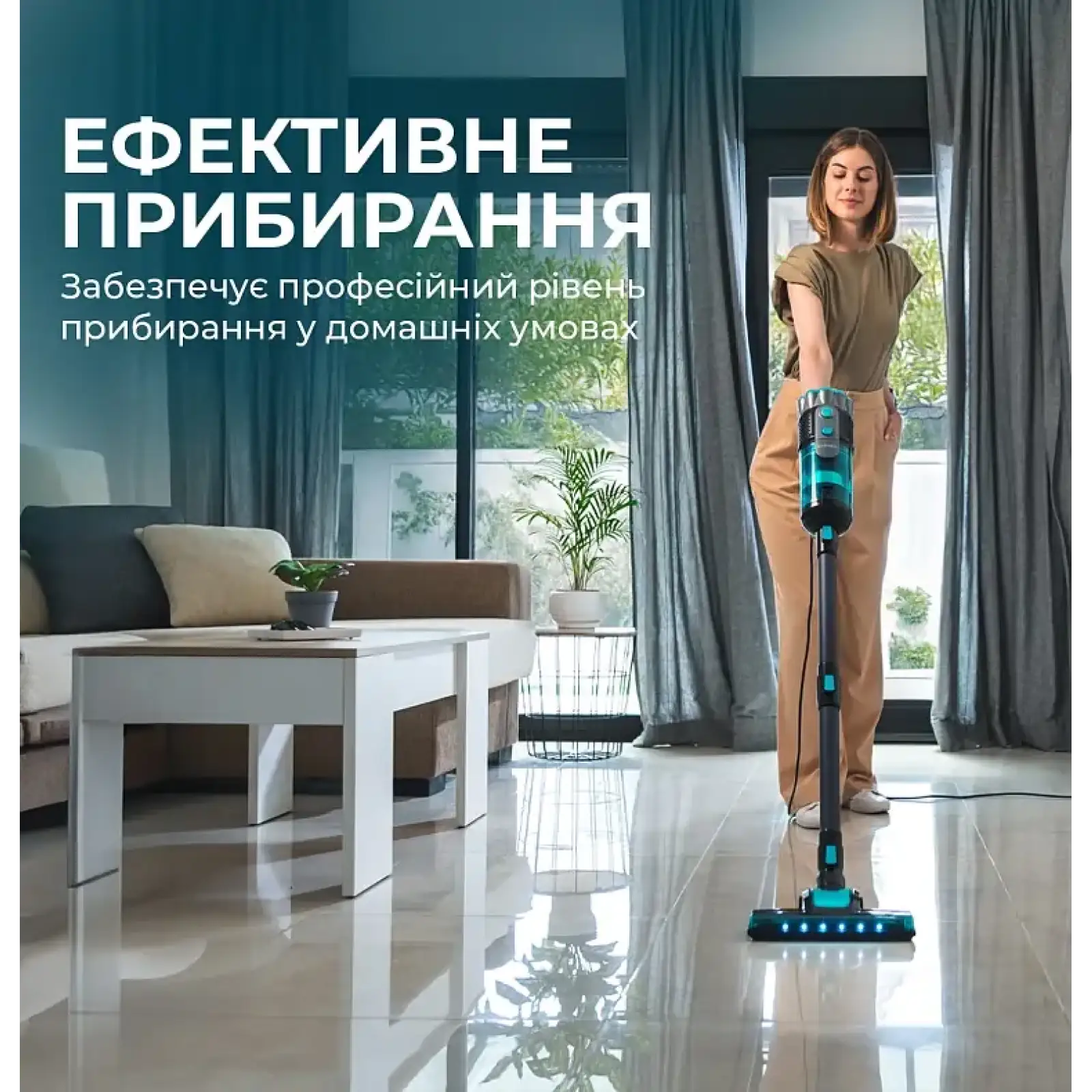 Пылесос Cecotec Conga 700 PowerHead (CCTC-08574) UA