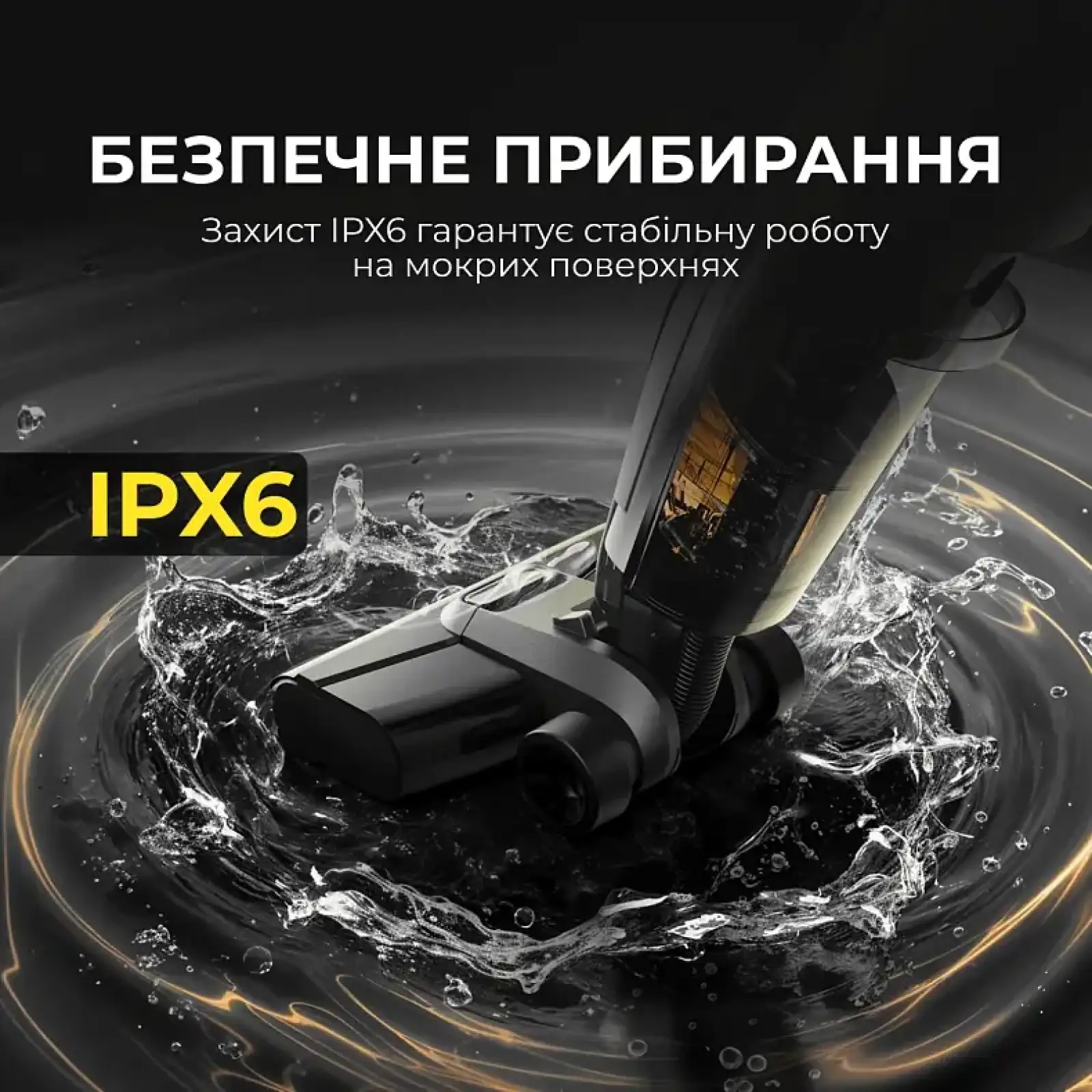Акумуляторний миючий пилосос Deerma VX100 Ultra S (DEM-VX100ULTRAS) UA