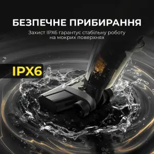 Акумуляторний миючий пилосос Deerma VX100 Ultra S (DEM-VX100ULTRAS) UA