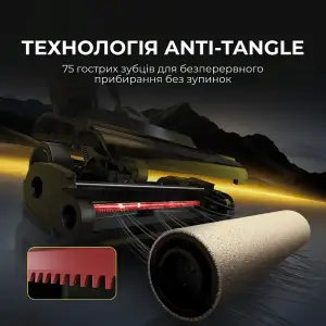 Акумуляторний миючий пилосос Deerma VX100 Ultra S (DEM-VX100ULTRAS) UA