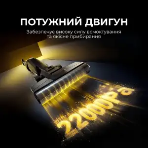 Акумуляторний миючий пилосос Deerma VX100 Ultra S (DEM-VX100ULTRAS) UA