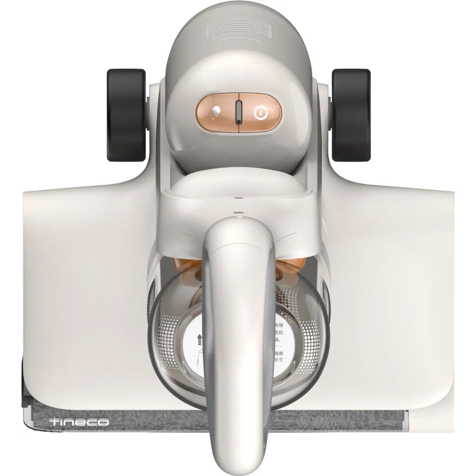 Аккумуляторный моющий пылесос Tineco iFloor Y2 Plus (FW1D1700DE) UA