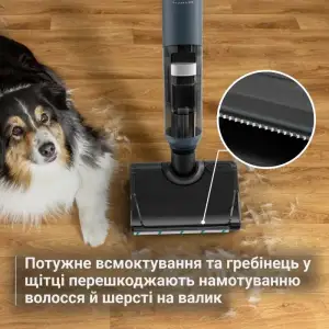 Акумуляторний миючий пилосос Rowenta X-Clean 5 Pro GZ5436E0 UA