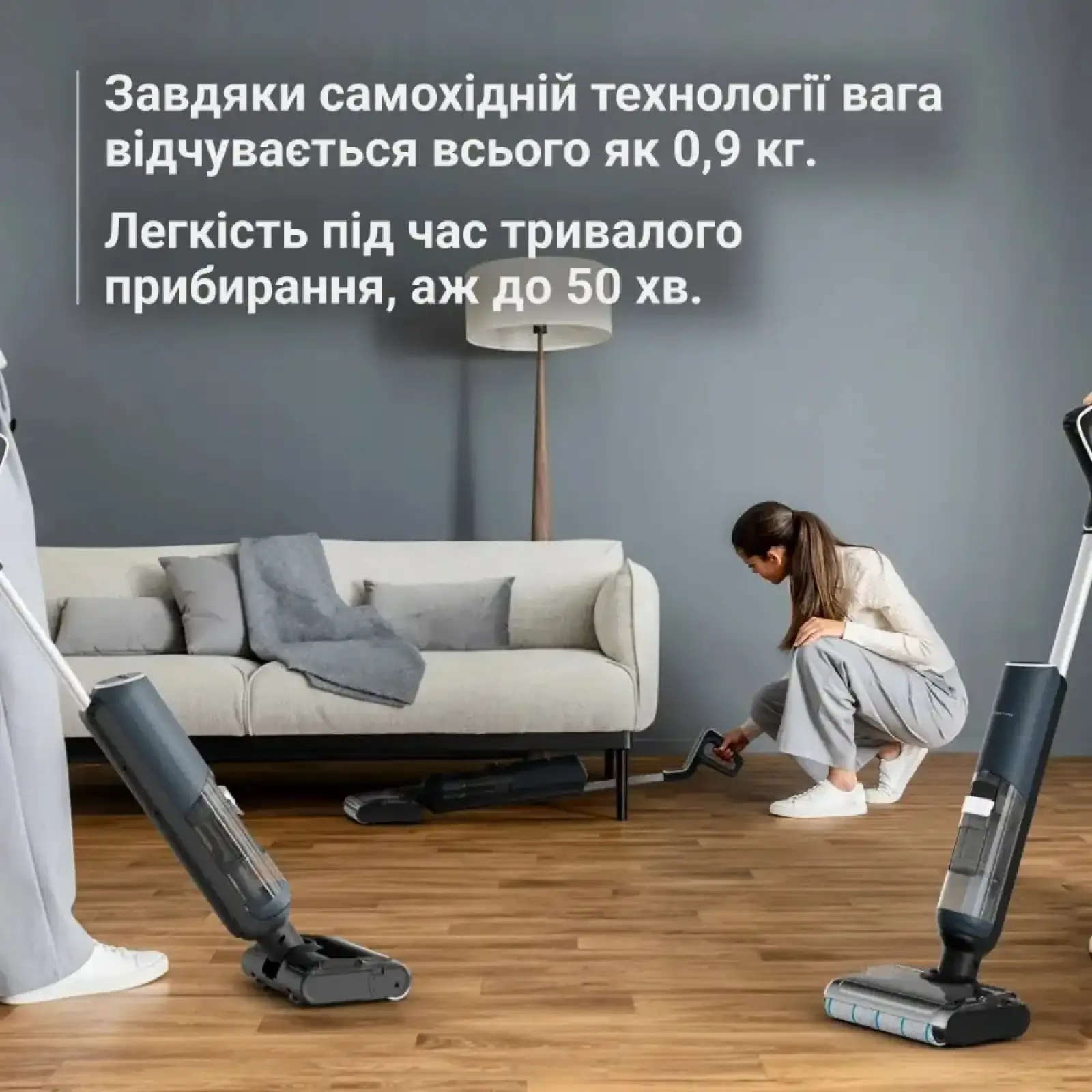 Акумуляторний миючий пилосос Rowenta X-Clean 5 Pro GZ5436E0 UA