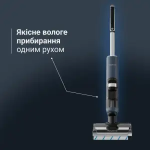 Акумуляторний миючий пилосос Rowenta X-Clean 5 Pro GZ5436E0 UA