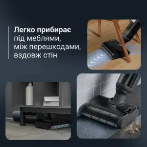 Акумуляторний миючий пилосос Rowenta X-Clean 5 Pro GZ5436E0 UA