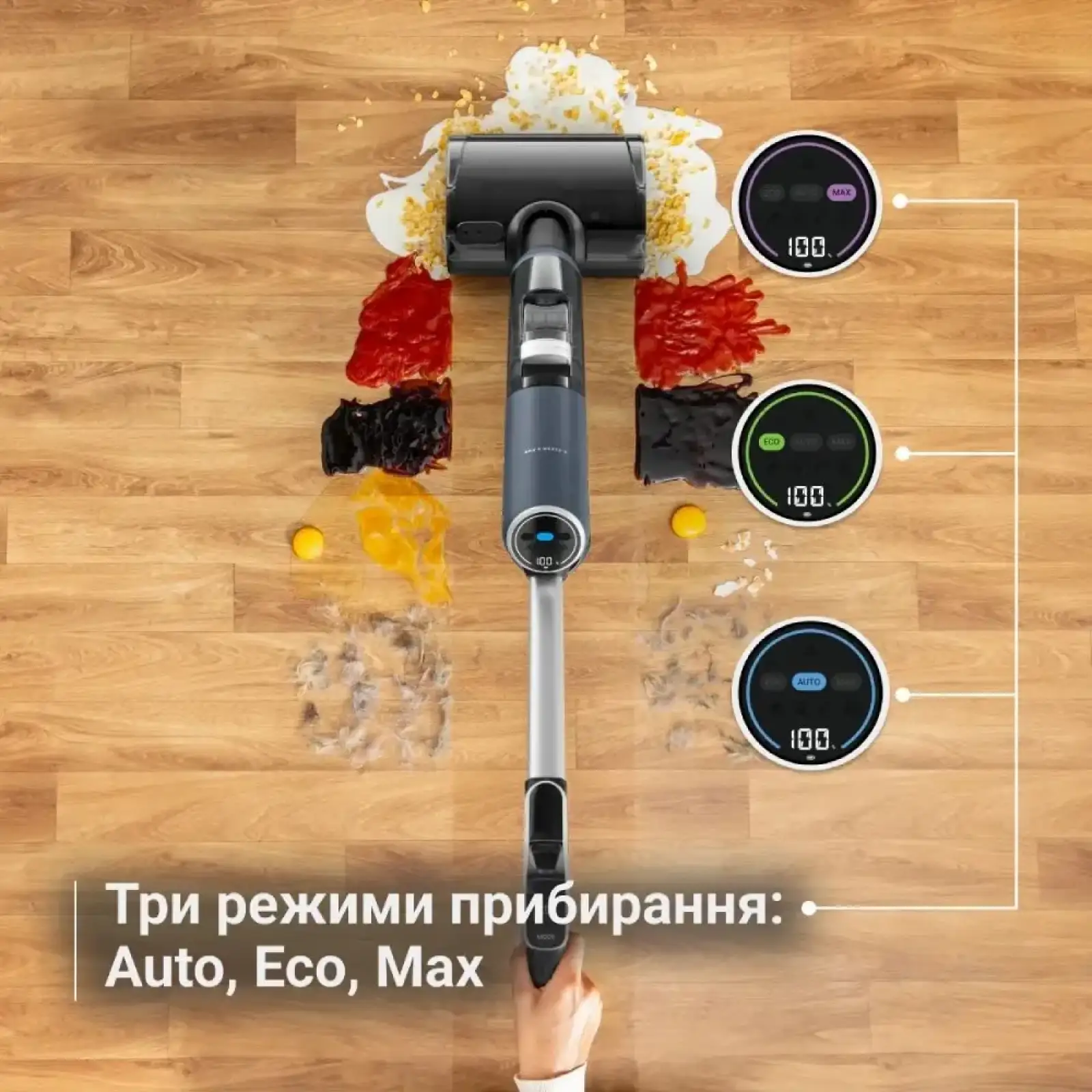 Акумуляторний миючий пилосос Rowenta X-Clean 5 Pro GZ5436E0 UA