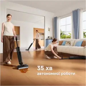Аккумуляторный моющий пылесос Dreame G12 PRO Flex (HHR10D) UA