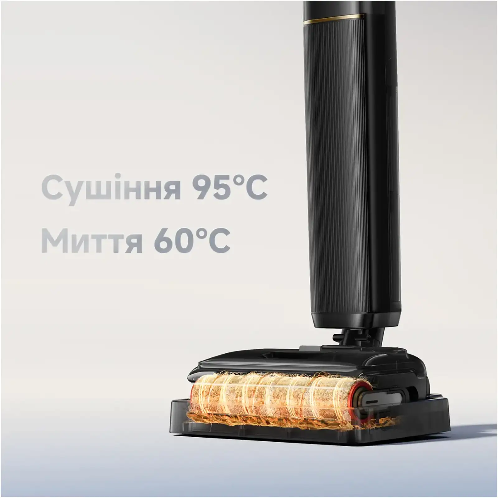 Аккумуляторный моющий пылесос Dreame G12 PRO Flex (HHR10D) UA