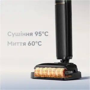 Аккумуляторный моющий пылесос Dreame G12 PRO Flex (HHR10D) UA