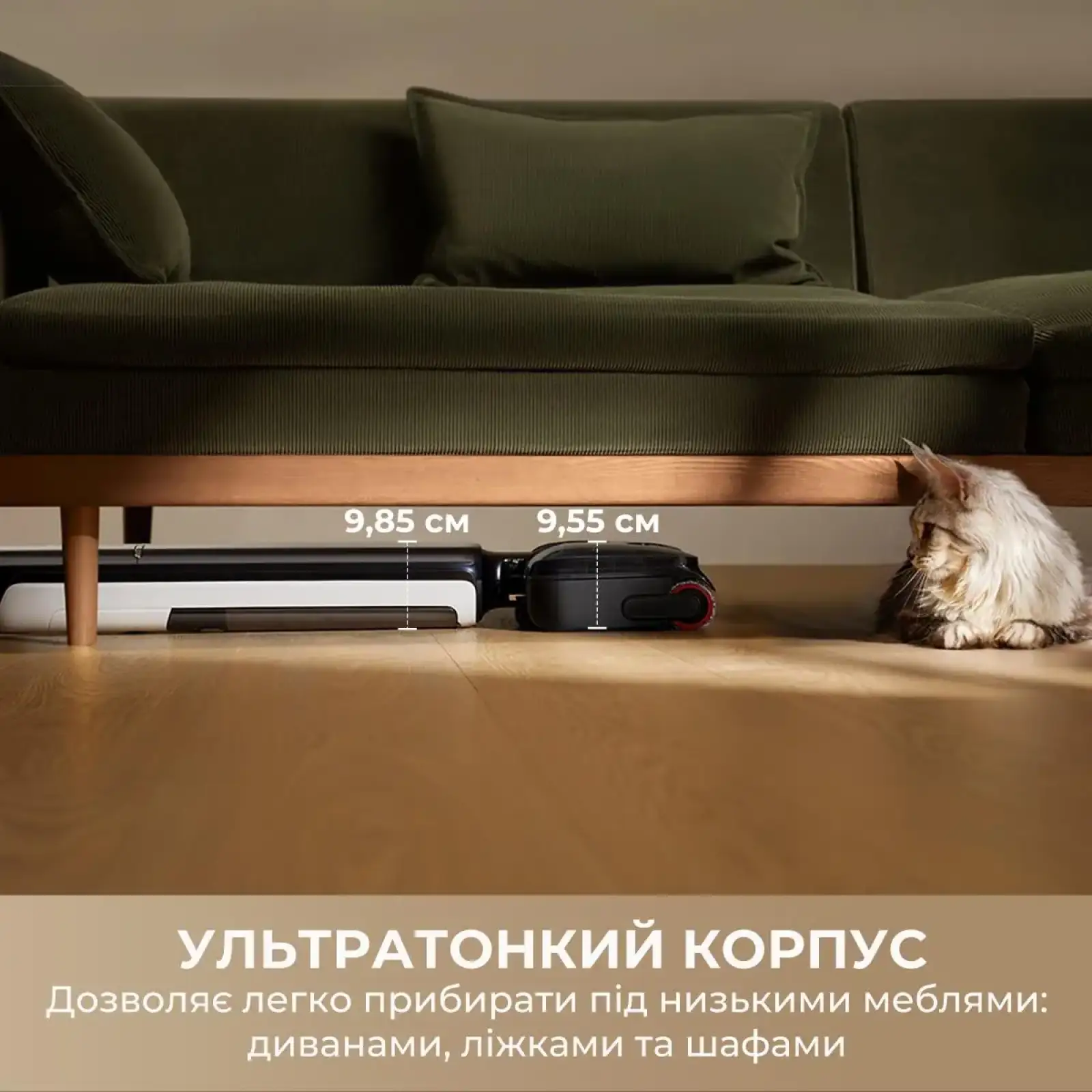 Акумуляторний миючий пилосос Dreame G12 Pro (HHR32A-G) UA