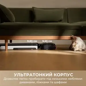 Акумуляторний миючий пилосос Dreame G12 Pro (HHR32A-G) UA