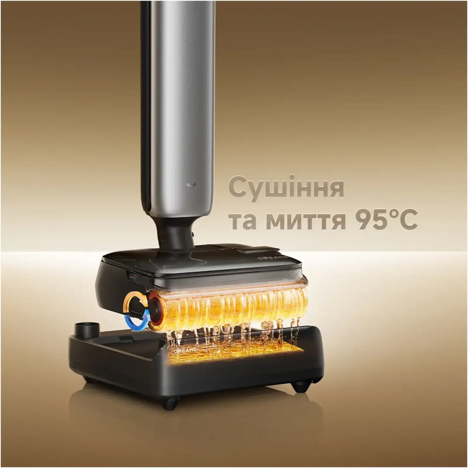 Акумуляторний миючий пилосос Dreame T14 PRO (HHR58E) UA