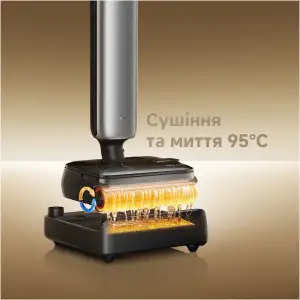 Акумуляторний миючий пилосос Dreame T14 PRO (HHR58E) UA
