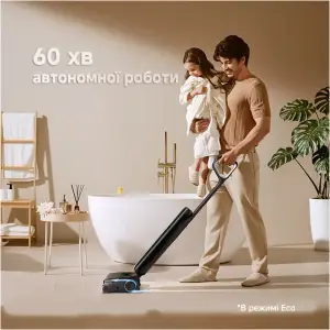 Акумуляторний миючий пилосос Dreame T14 PRO (HHR58E) UA