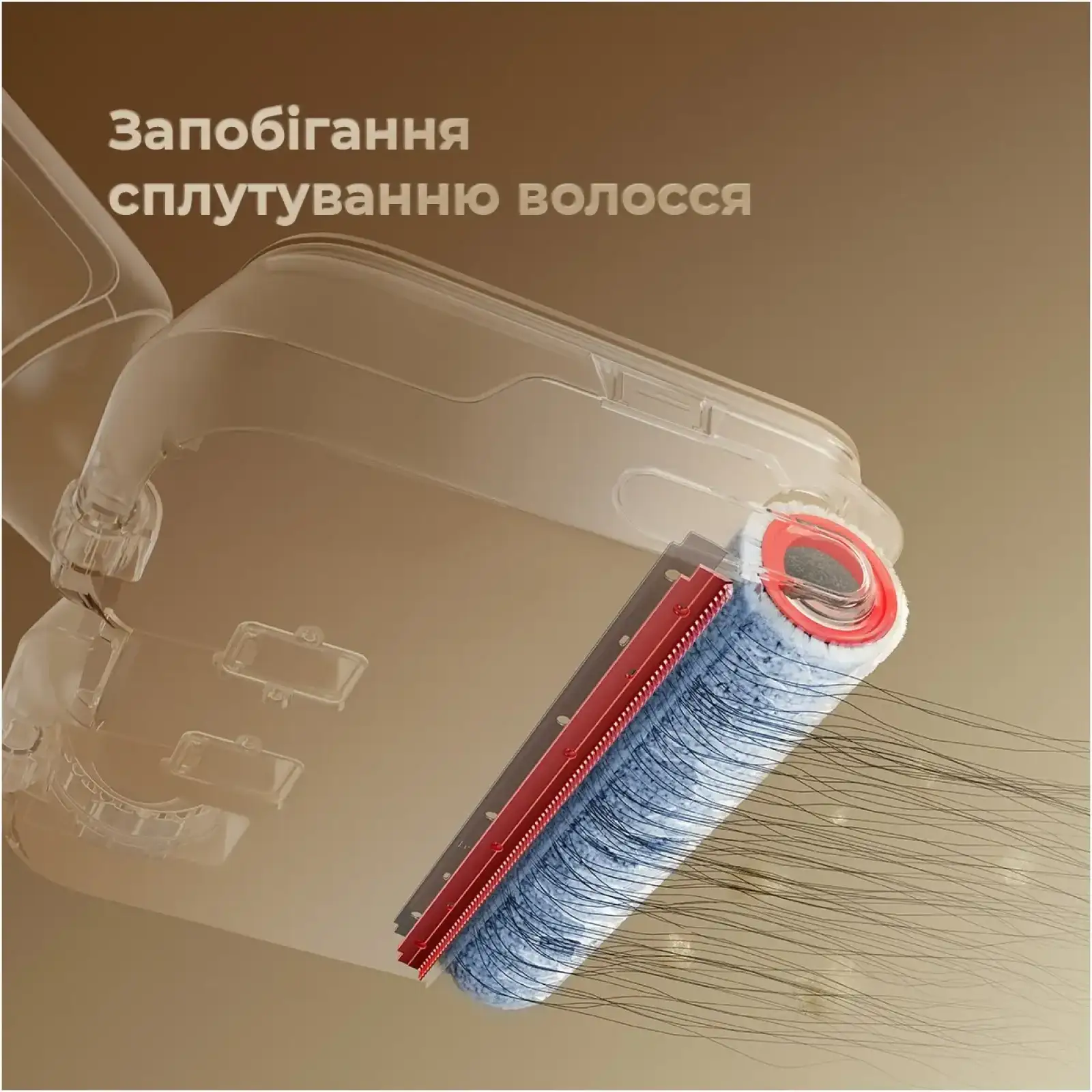 Акумуляторний миючий пилосос Dreame T14 PRO (HHR58E) UA