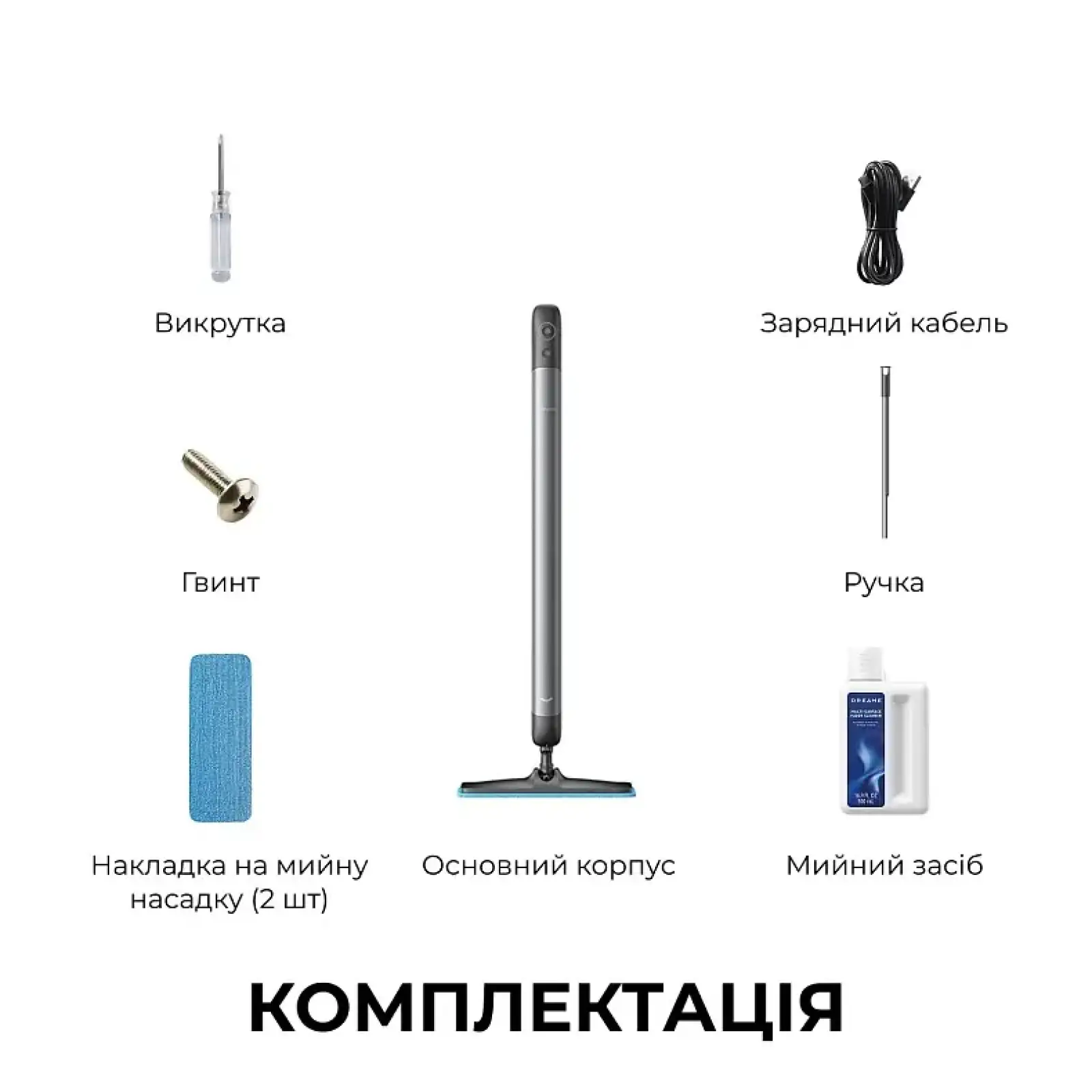 Акумуляторний миючий пилосос Dreame Mira Mop 10 Black (HMF10A-BL) UA