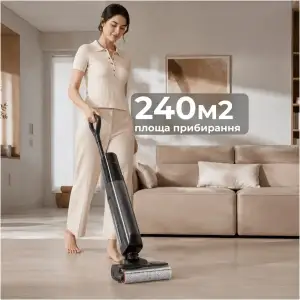 Аккумуляторный моющий пылесос Mova K30 Lite (HMH21A) UA