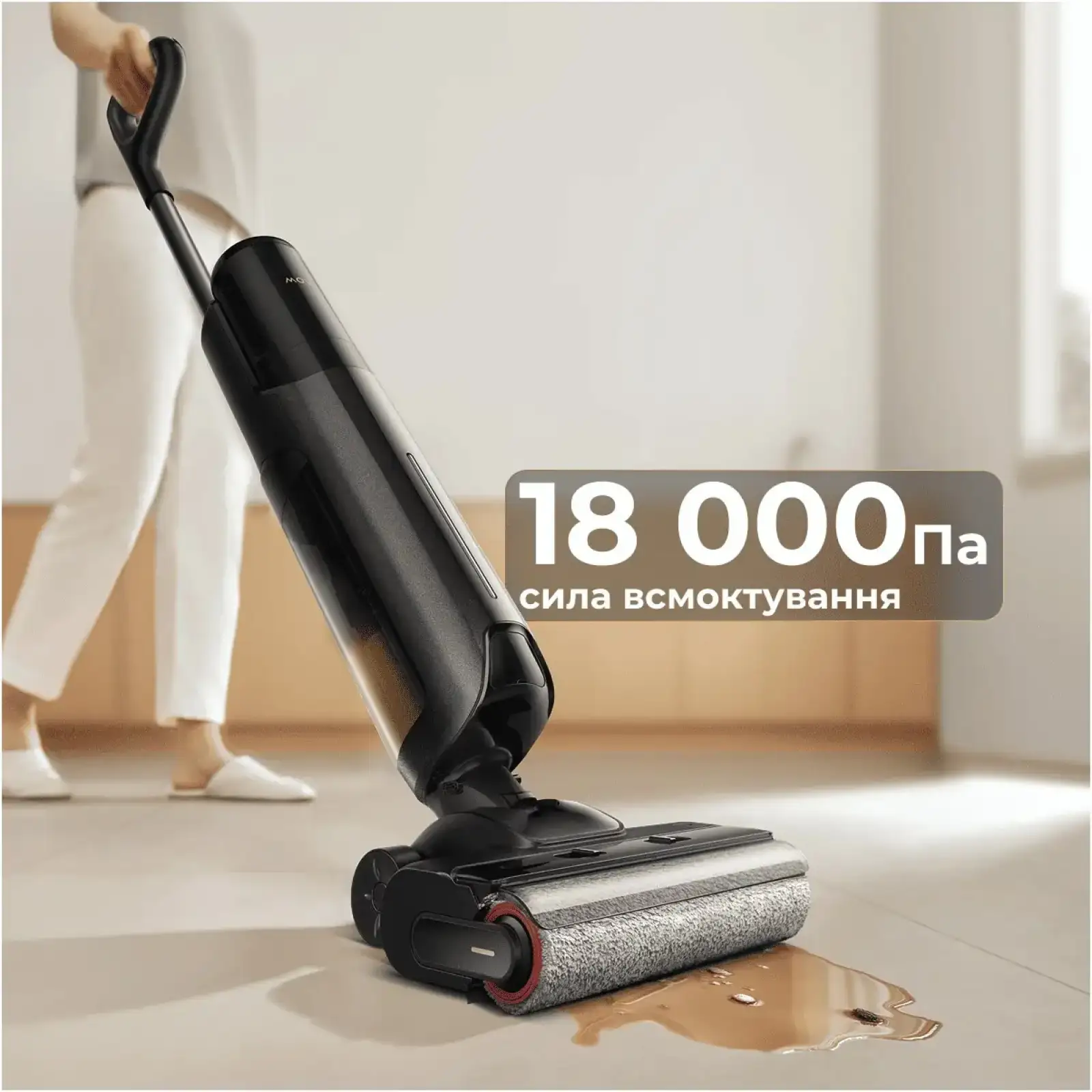 Аккумуляторный моющий пылесос Mova K30 Lite (HMH21A) UA