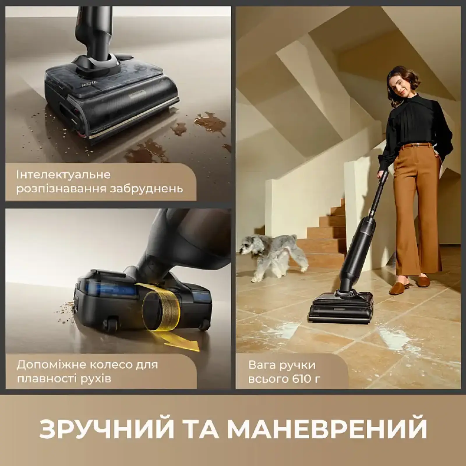 Акумуляторний миючий пилосос Mova M50 Ultra (HMH28A) UA