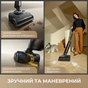 Акумуляторний миючий пилосос Mova M50 Ultra (HMH28A) UA