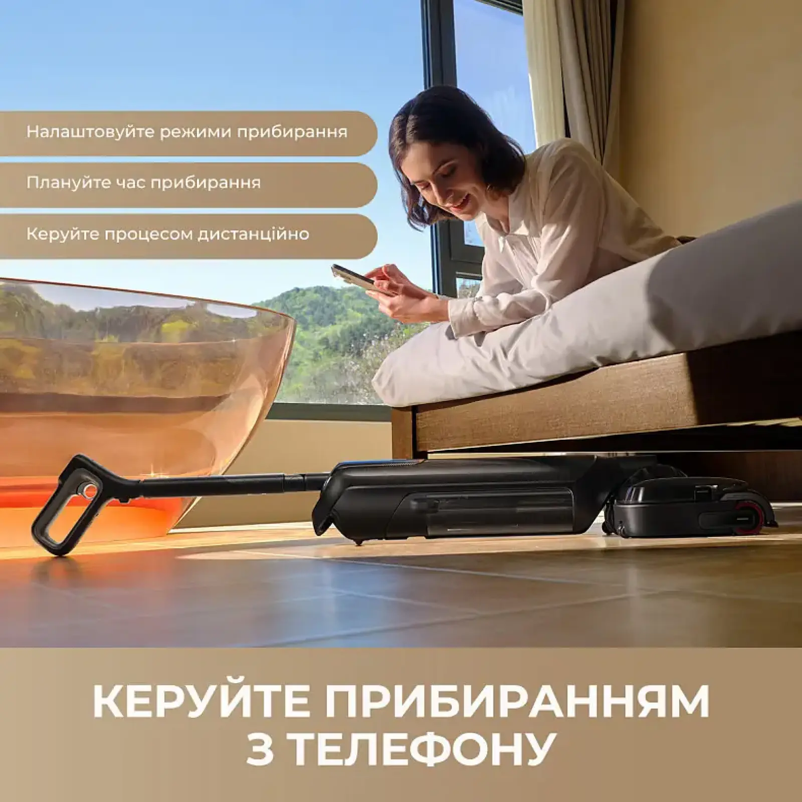 Акумуляторний миючий пилосос Mova M50 Ultra (HMH28A) UA