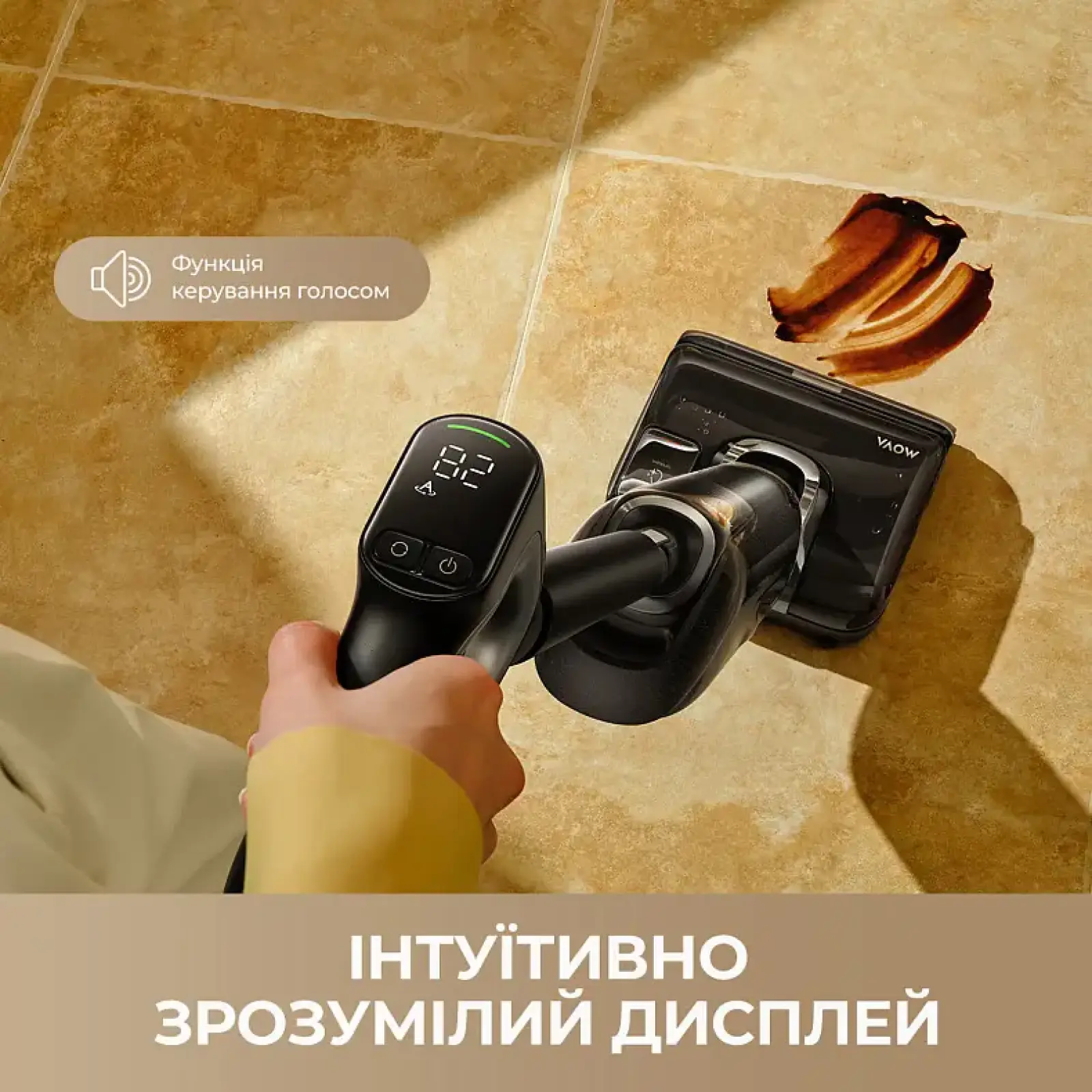 Акумуляторний миючий пилосос Mova M50 Ultra (HMH28A) UA