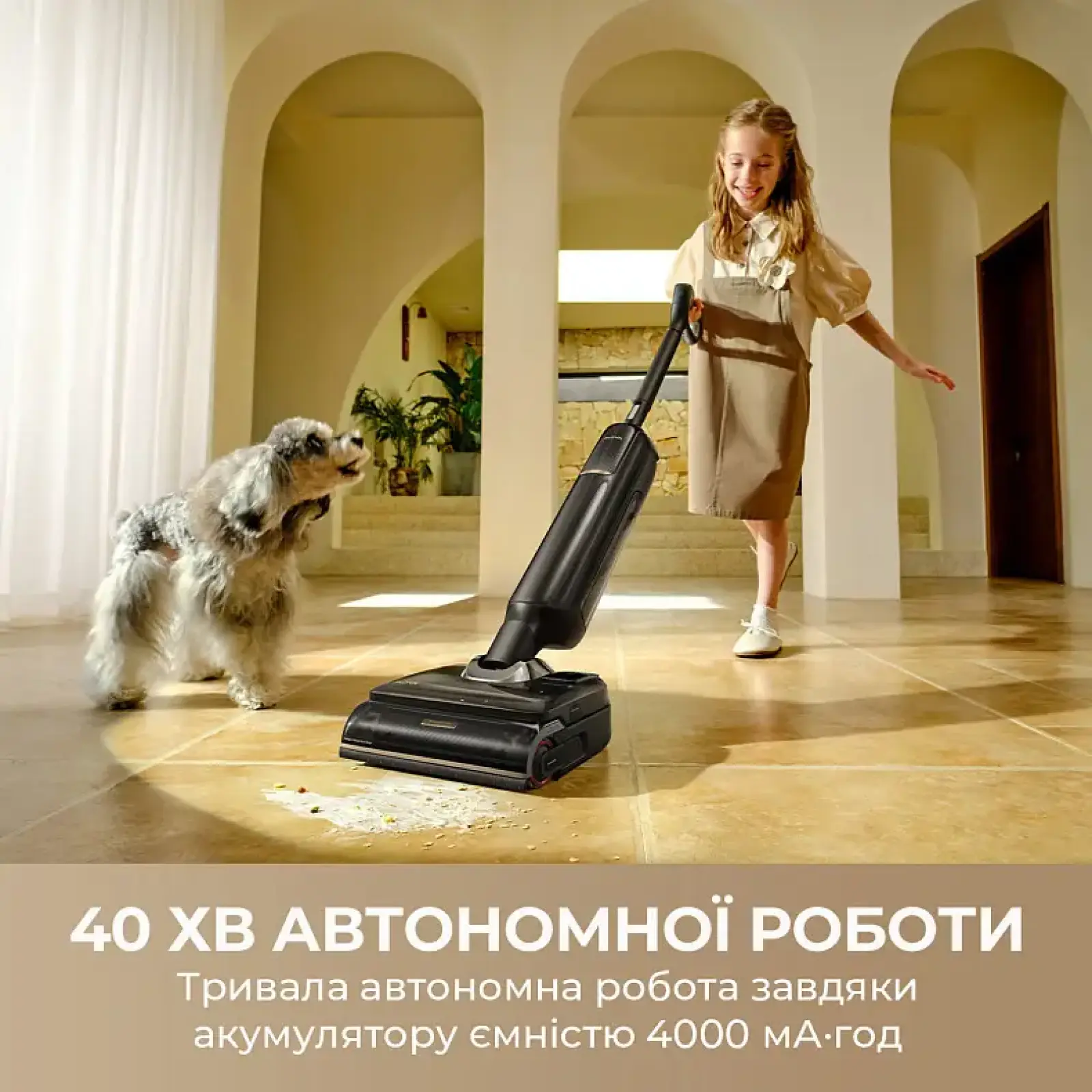 Акумуляторний миючий пилосос Mova M50 Ultra (HMH28A) UA