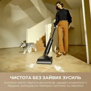 Аккумуляторный моющий пылесос Mova M50 (HMH66A) UA