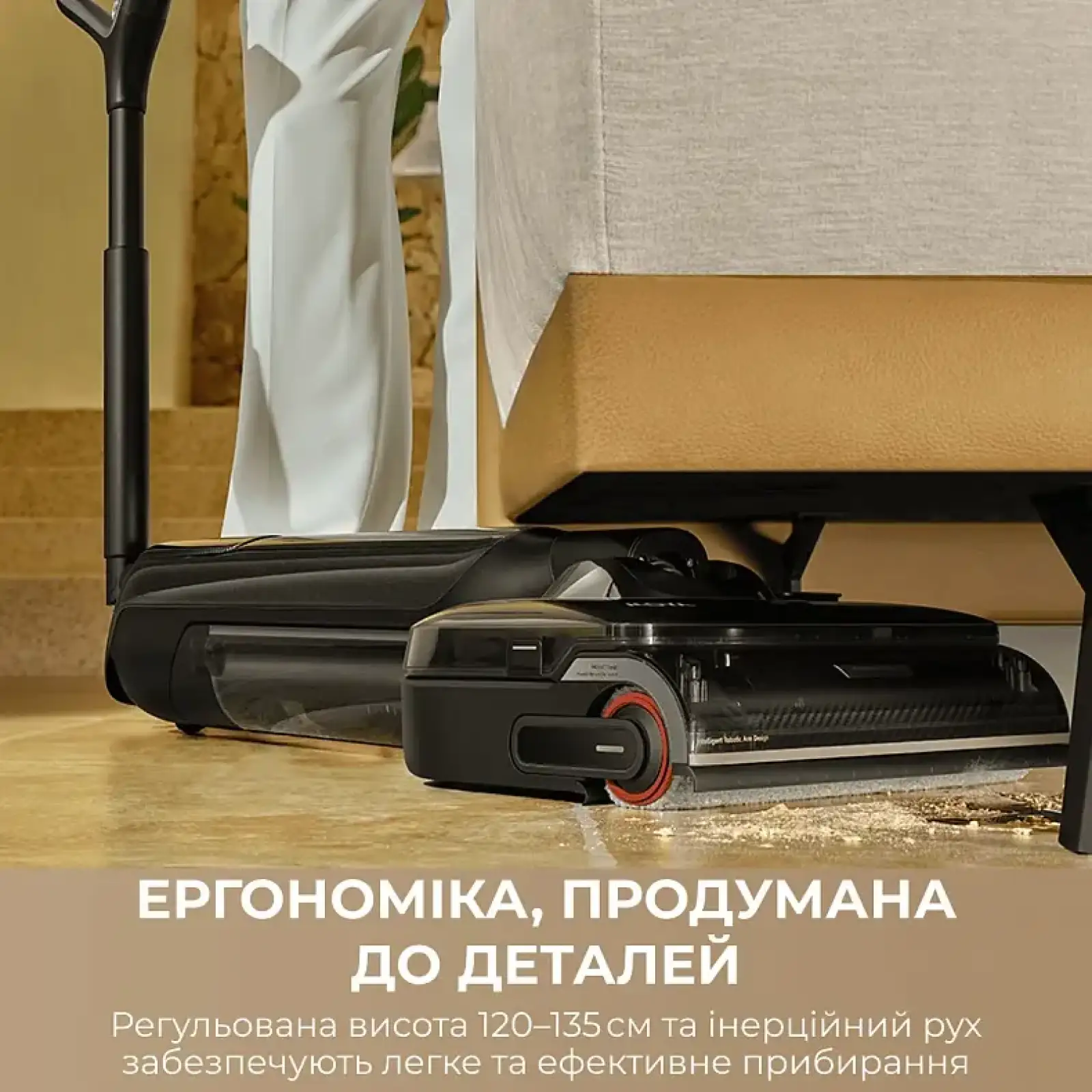 Аккумуляторный моющий пылесос Mova M50 (HMH66A) UA