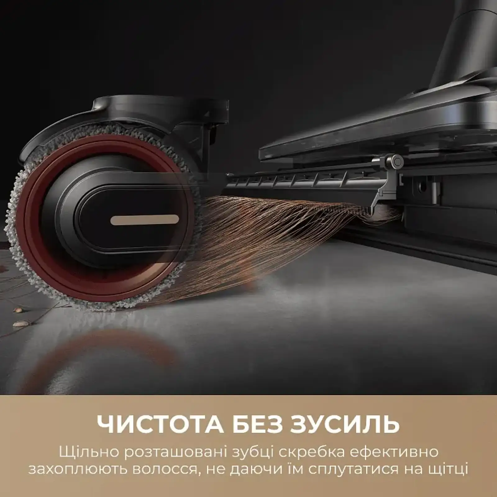 Аккумуляторный моющий пылесос Mova M50 (HMH66A) UA